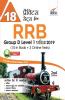 18 Practice Sets for RRB Group D Level 1 Pariksha 2019 (15 in Book + 3 Online Tests) - Hindi Edition