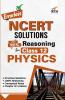 Errorless NCERT Solutions with with 100% Reasoning for Class 12 Physics