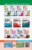 12 Years CBSE Board Class 12 Physics Skill-wise & Chapter-wise Solved Papers (2008 - 19) 6th Edition