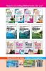 12 Years CBSE Board Class 12 Chemistry Skill-wise & Chapter-wise Solved Papers (2008 - 19) 7th Edition