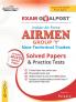 Indian Air Force Airmen Group Y Non-Technical Trades Exam Goalpost Solved Papers & Practice Tests 2