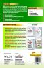UPSC CDS (Combined Defence Services Examination) Exam Goalpost Solved Papers