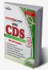 UPSC CDS (Combined Defence Services Examination) Exam Goalpost Solved Papers