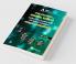 The Cracker General Science MCQ Book for RRB JE NTPC SSC and other Exams 2019 English Printed Edition