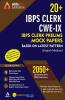 IBPS Clerk 2019 Prelims Mocks Papers (English Printed Edition)