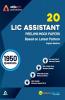 LIC Assistant Prelims Mock Papers Practice Book English Medium