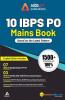 IBPS PO Mains Mock Papers Practice Book