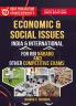 Contemorary Social & Economic Issue