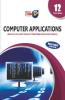 Computer Applications (Based On The Latest Textbook Of Tamil Nadu State Board Syllabus) Class 12