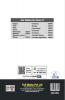 Mathematics (Based On The Latest Textbook Of Tamil Nadu State Board Syllabus) Class 12 Vol-2