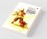 The Life and Adventures of  Robinson Crusoe