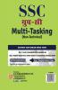 SSC 2019 : Group C Multi-Tasking (Non Technical) - Guide (Hindi)