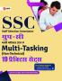 SSC 2019 Group C Multi-Tasking (Non Technical) - 19 Practice Sets Hindi