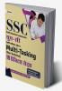 SSC 2019 Group C Multi-Tasking (Non Technical) - 19 Practice Sets Hindi