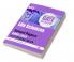 GATE 2020 Solved Papers - Lifesciences