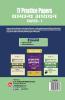 17 Practice Papers General Studies Paper I for Civil Services Preliminary Examination 2020 (Hindi)