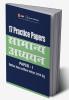 17 Practice Papers General Studies Paper I for Civil Services Preliminary Examination 2020 (Hindi)