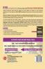 RRB (Railway Recruitment Board) Prime Series 2019 : Junior Engineer CBT 2 - Chapter-wise and Topic-Wise Question Bank - Electronics & Allied Engineering