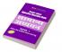 Topic Wise Objective Question Bank General Studies Paper I for Civil Services Preliminary Examination 2020 (Hindi)
