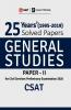 25 Years Solved Papers 1995-2019 General Studies Paper II CSAT for Civil Services Preliminary Examination 2020