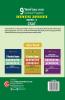 9 Years Solved Papers 2011-2019 General Studies Paper II CSAT for Civil Services Preliminary Examination 2020 Hindi
