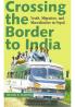 Crossing the Border to India
