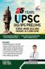 25 Years UPSC IAS/ IPS Prelims Topic-wise Solved Papers 1 & 2 (1995-2019) 10th Edition