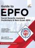 Guide to EPFO Social Security Assistant Preliminary & Main Exam 2019