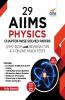 29 AIIMS Physics Chapter-wise Solved Papers (1997-2019) with Revision Tips & 3 Mock Online Tests - 2nd Edition