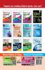 29 AIIMS Physics Chapter-wise Solved Papers (1997-2019) with Revision Tips & 3 Mock Online Tests - 2nd Edition