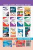 20 Practice Sets for IBPS Bank Clerk 2019 Preliminary Exam - 15 in Book + 5 Online Tests 4th Edition