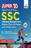 Super 10 Practice Sets for SSC CGL Mains (Tier II) Exam with 2 Online Sets