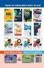 Super 10 Practice Sets for SSC CGL Mains (Tier II) Exam with 2 Online Sets