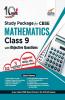 10 in One Study Package for CBSE Mathematics Class 9 with Objective Questions 2nd Edition