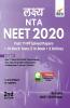 Lakshya NTA NEET 2020 - Past 11 Varsh Solved Papers + 10 Mock Tests (7 in Book + 3 Online) 2nd Edition