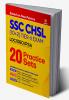 SSC CHSL (10+2) LDC/DEO/PSA Exam (Tier 2) 20 Practice Sets