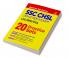 SSC CHSL (10+2) LDC/DEO/PSA Exam (Tier 2) 20 Practice Sets