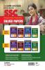 SSC Chapterwise Topicwise Solved Papers Mathematics