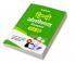 BLOOM CAP Hindi Olympiad Class 10