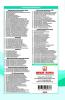 UPSC Civil Services Prelims Exam Solved Papers: Civil Engineering