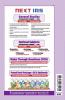ESE 2021: Preliminary Exam: Civil Engineering Objective Solved Papers Vol-II