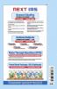 ESE 2021: Preliminary Exam: Mechanical Engineering Objective Solved Papers Vol-II