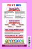 ESE 2021: Preliminary Exam: E&T Engineering Objective Solved Papers Vol-I