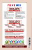 ESE 2021: Preliminary Exam: E&T Engineering Objective Solved Papers Vol-II