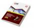 ESE 2021: Preliminary Exam: E&T Engineering Objective Solved Papers Vol-II