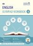 SBB English Olympiad Workbook - Class 6