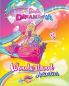 Barbie:  Dreamtopia Wonderland Activities