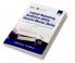 Logical Reasoning Analytical Ability & GMA (4th Edition) CSAT Paper II (Access Co.)