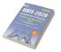 GATE 2020 - Architecture & Planning - Previous Years' Solved Papers 2009-2019 (Revised Edition 2e)