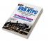 RRB NTPC 2019-20 : 15 Practice Papers (CBT 1st Stage)